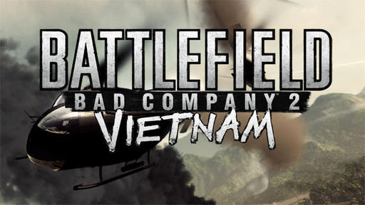 Battlefield: Bad Company 2 - Вьетнам. Пейзажи карты "Высота 137" 