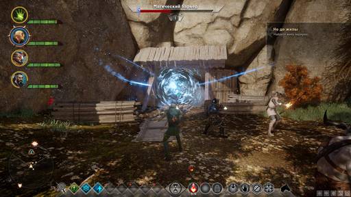 Dragon Age: Inquisition - Прохождение дополнительных заданий Dragon Age: Inquisition. Убежище и Внутренние земли